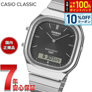 �y9/18����I10��OFF�N�[�|�������I�ōő�1���|�C���g�o�b�N�z�J�V�I �N���V�b�N CASIO CLASSIC �A�i�f�W ���胂�f�� �r���v AQ-240E-1AJF �u���b�N�y2026 �V��z