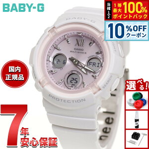 �y9/18����I10��OFF�N�[�|�������I�ōő�1���|�C���g�o�b�N�z�y�I�ׂ�m�x���e�B�[�t���zBABY-G �J�V�I �x�r�[G ���f�B�[�X �d�g �\�[���[ �A�i�f�W �r���v �^�t�\�[���[ BGA-2800SP-7A1JR Spring Packa