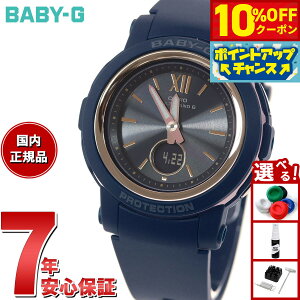 y10%OFFN[|IX|Cgő45{I918IzBABY-G JVI xr[G fB[X dg \[[ rv ^t\[[ BGA-2900-2AJF lCr[