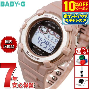 y10%OFFN[|IX|Cgő54{I{IzBABY-G JVI xr[G fW^ fB[X rv BGR-3003NC-4JF