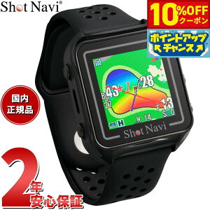 y2,200~OFFN[|IX|Cgő54{I{IzVbgir Shot Navi Beyond Lite Plus rhCgvX rv^ St ir GPS  v ubN