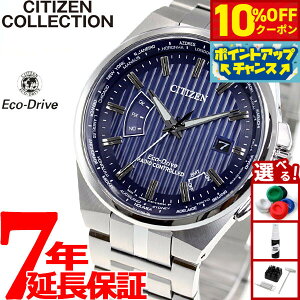 y10%OFFN[|IX|Cgő45{I918IzV`YRNV CITIZEN COLLECTION GRhCu \[[ dgv rv Y CB0161-82L
