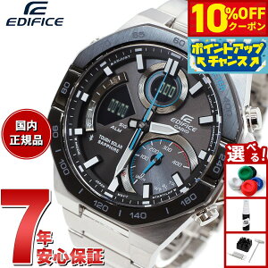 y10%OFFN[|IX|Cgő45{I918IzJVI GfBtBX CASIO EDIFICE \[[ rv Y ^t\[[ NmOt ECB-950YDB-1AJF X}[gtHN
