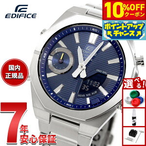 y10%OFFN[|IX|Cgő54{I{IzJVI GfBtBX CASIO EDIFICE ECB-S10YD-2AJF AifW rv Y NmOt X}[gtHNy2025 Vz