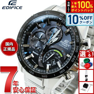 �y9/18����I10��OFF�N�[�|�������I�ōő�1���|�C���g�o�b�N�z�J�V�I �G�f�B�t�B�X CASIO EDIFICE Bluetooth �u���[�g�D�[�X �Ή� �\�[���[ �r���v �����Y TIME TRAVELLER �^�t�\�[���[ EQB-501XDB-1AJF
