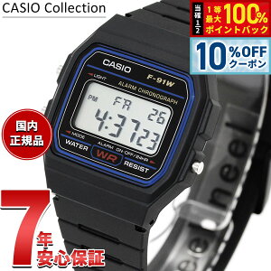 �y9/18����I10��OFF�N�[�|�������I�ōő�1���|�C���g�o�b�N�z�J�V�I �R���N�V���� CASIO Collection STANDARD �f�W�^�� �r���v F-91W-1JH �X�^���_�[�h