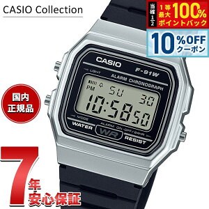 �y9/20����I10��OFF�N�[�|�������I�ōő�1���|�C���g�o�b�N�z�J�V�I �R���N�V���� CASIO Collection POP �f�W�^�� �r���v F-91WM-7AJH �|�b�v
