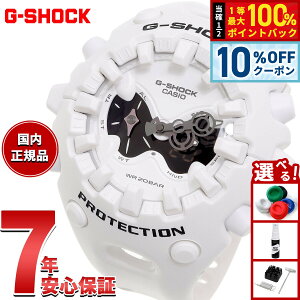 �y9/19��9�F59�܂ŁI10��OFF�N�[�|���z�y�I�ׂ�m�x���e�B�[�t���zG-SHOCK �W�[�V���b�N �J�V�I G�V���b�N CASIO �A�i�f�W ���胂�f�� �r���v �����Y GA-V01-7AJF �z���C�g