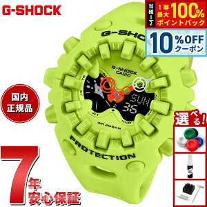 �y9/19��9�F59�܂ŁI10��OFF�N�[�|���zG-SHOCK �W�[�V���b�N �J�V�I G�V���b�N CASIO �A�i�f�W ���胂�f�� �r���v �����Y GA-V01-9AJF �l�I���C�G���[