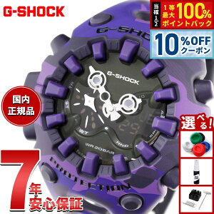 �y9/20����I10��OFF�N�[�|�������I�ōő�1���|�C���g�o�b�N�z�y�I�ׂ�m�x���e�B�[�t���zG-SHOCK �W�[�V���b�N �J�V�I G�V���b�N CASIO �A�i�f�W ���胂�f�� �r���v �����Y GA-V01CMG-6AJF BOLD CAMO Seri