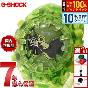 �y9/19��9�F59�܂ŁI10��OFF�N�[�|���z�y�I�ׂ�m�x���e�B�[�t���zG-SHOCK �W�[�V���b�N �J�V�I G�V���b�N CASIO �A�i�f�W ���胂�f�� �r���v �����Y GA-V01SKE-3AJF TRANSPARENT PACK�y2026 �V��z