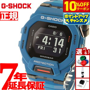 y10%OFFN[|IX|Cgő45{I918IzG-SHOCK GVbN G-SQUAD W[XNbh GBD-200V[Y GBD-200-2JF Y rv Bluetooth fW^ u[  CASIO JVI