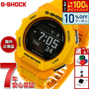 �y9/20����I10��OFF�N�[�|�������I�ōő�1���|�C���g�o�b�N�zG-SHOCK �W�[�V���b�N G-SQUAD �J�V�I G�V���b�N �W�[�X�N���b�h CASIO GBD-300-9JF Bluetooth���� GPS �r���v �����Y �X�}�[�g�t�H�������N