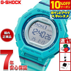 y10%OFFN[|IX|Cgő45{I918IzG-SHOCK JVI GVbN CASIO fW^ rv GMD-B300SC-2JF v@\ X}[gtHN ^[RCYy2025 Vz