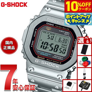 y6,776~OFFN[|IX|Cgő54{I{IzyIׂmxeB[tzG-SHOCK JVI GVbN CASIO GMW-B5000D-1CJF ^t\[[ dgv rv Y t^ X}[g