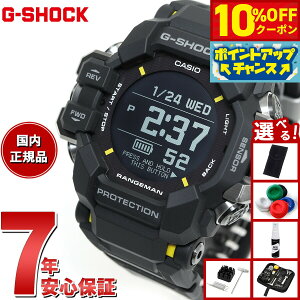 y10%OFFN[|IX|Cgő45{I918IzyIׂmxeB[tzG-SHOCK JVI GVbN W} CASIO RANGEMAN GPR-H1000-1JR dg \[[ dgv rv Y MASTER OF G