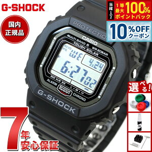 �y9/19��9�F59�܂ŁI10��OFF�N�[�|���zG-SHOCK �W�[�V���b�N G�V���b�N 5600�V���[�Y GW-5000U-1JF �����Y �r���v �d�g�\�[���[ �f�W�^�� �����o���h �X�N�����[�o�b�N �u���b�N �^�t�\�[���[ CASIO �J�V