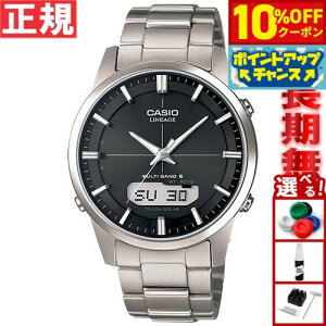 y10%OFFN[|IX|Cgő45{I918IzJVI jG[W CASIO LINEAGE dg \[[ dgv rv Y AifW ^t\[[ LCW-M170TD-1AJF