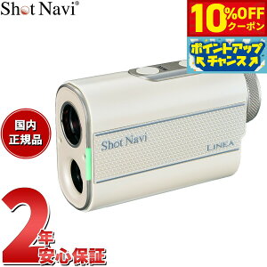 y10%OFFN[|IX|Cgő45{I918IzVbgir Shot Navi LINEA lA [U[XiCp[ St [U[  v zCg