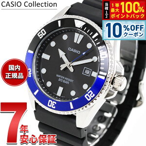 �y9/18����I10��OFF�N�[�|�������I�ōő�1���|�C���g�o�b�N�z�X�^���_�[�h STANDARD �J�V�I CASIO �r���v MDV-107-1A2JF