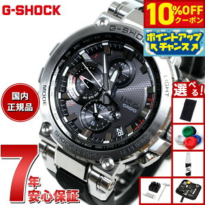 y9,680~OFFN[|IX|Cgő54{I{IzyIׂmxeB[tzMT-G G-SHOCK dg \[[ dgv JVI GVbN CASIO rv Y ^t\[[ MTG-B1000-1AJF