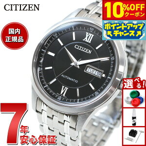 y10%OFFN[|IX|Cgő45{I918IzV`YRNV CITIZEN COLLECTION JjJ  @B rv Y NY4050-62E NVbNfCfCg
