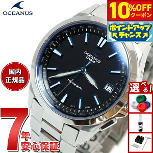 y5,236~OFFN[|IX|Cgő54{I{IzIVAiX 3jf OCW-S100-1AJF Y rv dg \[[ `^ Vo[ ubN JVI CASIO OCEANUS