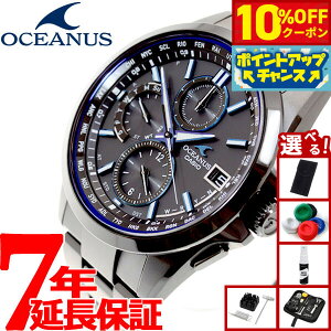 y10,010~OFFN[|IX|Cgő54{I{IzyIׂmxeB[tzJVI IVAiX CASIO OCEANUS dg \[[ dgv rv Y NVbNC AiO ^