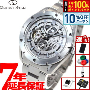 �y9/21��9�F59�܂ŁI10��OFF�N�[�|���z�y�I�ׂ�m�x���e�B�[�t���z�I���G���g�X�^�[ ORIENT STAR �A�o���M�����h�X�P���g�� �r���v �����Y �������� �@�B�� �X�|�[�c RK-AV0A02S