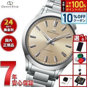�y9/18����I10��OFF�N�[�|�������I�ōő�1���|�C���g�o�b�N�z�y�I�ׂ�m�x���e�B�[�t���z�I���G���g�X�^�[ ORIENT STAR �R���e���|�����[ �X���[�n���h �r���v �����Y �������� �@�B�� ���{�� R
