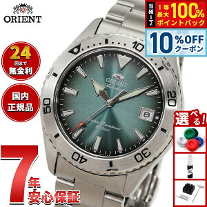 �y9/18����I10��OFF�N�[�|�������I�ōő�1���|�C���g�o�b�N�z�y�I�ׂ�m�x���e�B�[�t���z�I���G���g ORIENT �X�|�[�c Sports ������ �@�B�� �r���v �����Y RN-AC0Q13E �I���G���g�}�R 40 Orient Mako 40