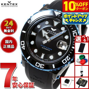 y10%OFFN[|IX|Cgő45{I918IzyIׂmxeB[tzPebNX KENTEX }} V[z[XII _Co[ { S706M-22 rv v Y 200Mh 