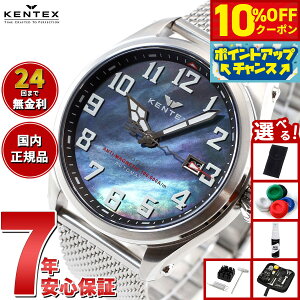 y10%OFFN[|IX|Cgő45{I918IzyIׂmxeB[tzPebNX KENTEX rv v Y ώv  vKEX { S769X-6