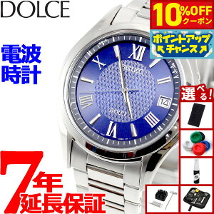 y10%OFFN[|IX|Cgő45{I918IzyIׂmxeB[tzZCR[ h`FGNZ[k SADZ197 rv Y dg \[[ SEIKO DOLCEEXCELINE yA lCr[