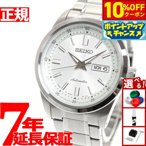 y10%OFFN[|IX|Cgő45{I918IzZCR[ JjJ SEIKO Mechanical  JjJ rv Y SARV001