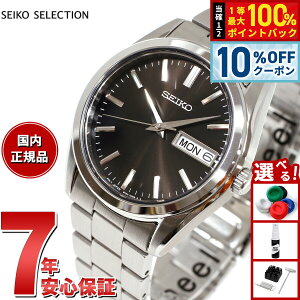 �y9/18����I10��OFF�N�[�|�������I�ōő�1���|�C���g�o�b�N�z�Z�C�R�[ �Z���N�V���� SEIKO SELECTION S�V���[�Y �r���v �����Y SBTH011