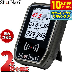 y2,420~OFFN[|IX|Cgő54{I{IzVbgir Shot Navi SHOTLYZER VbgCU[ St |[^uXCOXs[hj^[  v