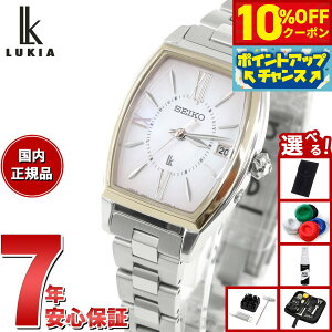 y7,656~OFFN[|IX|Cgő54{I{IzyIׂmxeB[tzZCR[ LA SEIKO LUKIA dg \[[ [h^C dgv rv fB[X SSQW076