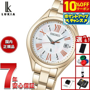y10%OFFN[|IX|Cgő45{I918IzZCR[ LA SEIKO LUKIA dg \[[ rv fB[X Grow SSQW098