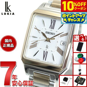 y10%OFFN[|IX|Cgő45{I918IzyIׂmxeB[tzZCR[ LA SEIKO LUKIA dg \[[ SSVW210 rv fB[X J[[ Grow p`