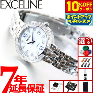 y10%OFFN[|IX|Cgő45{I918IzyIׂmxeB[tzZCR[ h`FGNZ[k SWCW083 rv fB[X dg \[[ SEIKO DOLCEEXCELINE yA _C