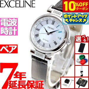y12,760~OFFN[|IX|Cgő54{I{IzyIׂmxeB[tzZCR[ h`FGNZ[k SWCW109 rv fB[X dg \[[ SEIKO DOLCEEXCELINE yA 