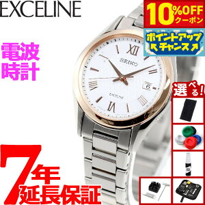 y10,648~OFFN[|IX|Cgő54{I{IzyIׂmxeB[tzZCR[ h`FGNZ[k SWCW150 rv fB[X dg \[[ SEIKO DOLCEEXCELINE yA `