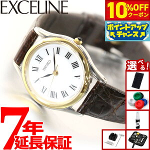 y10%OFFN[|IX|Cgő45{I918IzZCR[ h`FGNZ[k SWDL162 rv fB[X SEIKO DOLCEEXCELINE yA L_C TChj