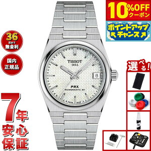 y11,770~OFFN[|IX|Cgő54{I{IzyIׂmxeB[tzeB\ TISSOT PRX s[A[GbNX 35MM p[}eBbN80 T137.207.11.111.00 rv Y fB[