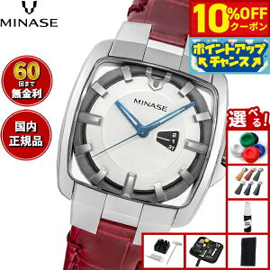 y46,200~OFFN[|IX|Cgő54{I{Izy60񕪊萔Iz~iZ MINASE rv Y fB[X  HORIZON Mid size U[f VM06-L02SD-KCR