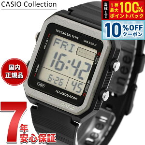 �y9/20����I10��OFF�N�[�|�������I�ōő�1���|�C���g�o�b�N�z�J�V�I �R���N�V���� CASIO Collection �f�W�^�� �r���v W-221H-1AJF�y2026 �V��z
