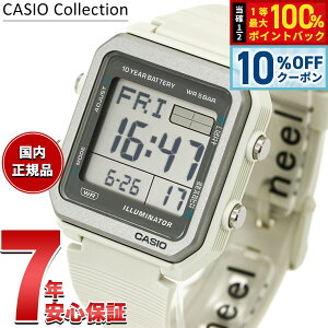 �y9/20����I10��OFF�N�[�|�������I�ōő�1���|�C���g�o�b�N�z�J�V�I �R���N�V���� CASIO Collection �f�W�^�� �r���v W-221H-8AJF�y2026 �V��z