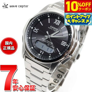 y10%OFFN[|IX|Cgő54{I{IzJVI EF[uZv^[ CASIO wave ceptor dg \[[ dgv rv Y AifW ^t\[[ WVA-M630D-1A4JF