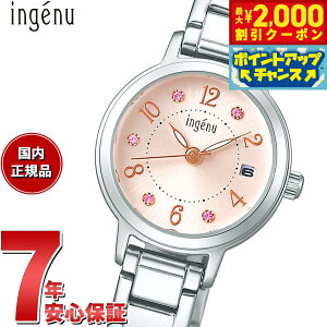 y2000~OFFN[|IX|Cgő54{I{IzZCR[ Ao AWF[k SEIKO ALBA ingenu \[[ rv fB[X AHJK445